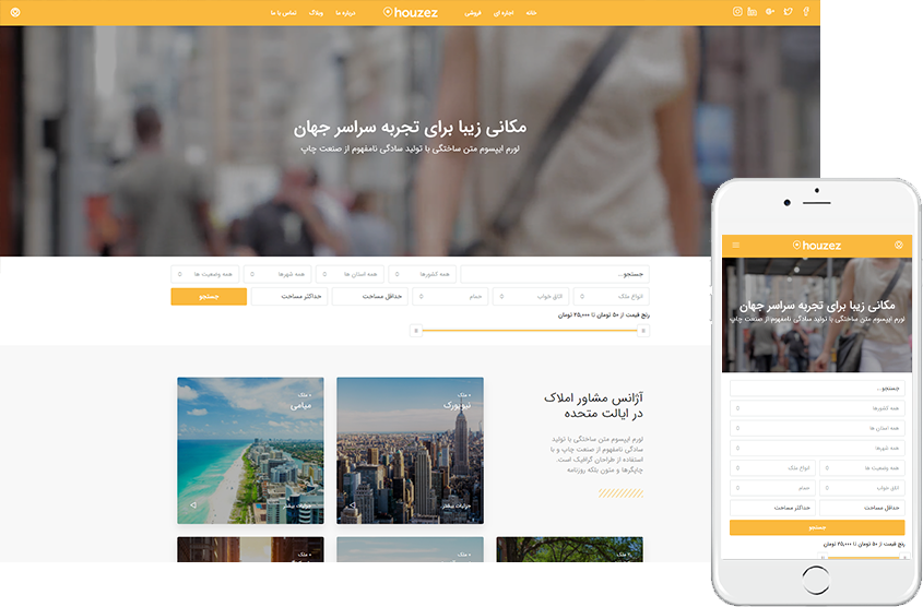 best real estate wordpress theme